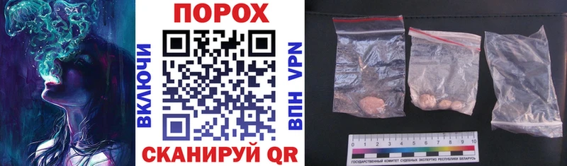 Amphetamine 98% Орёл