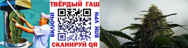 Еда ТГК конопля  гидра tor  Орёл  где продают  