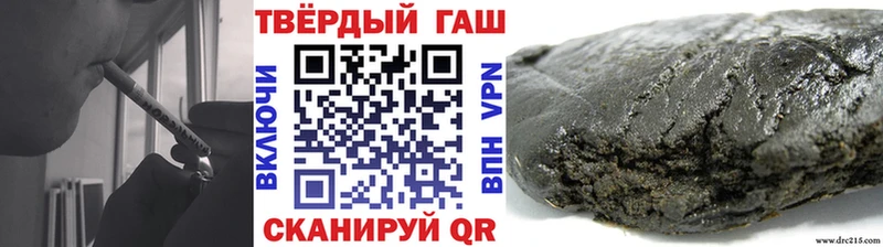 ГАШ VHQ  Орёл 