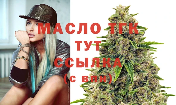 гидропоника Остров
