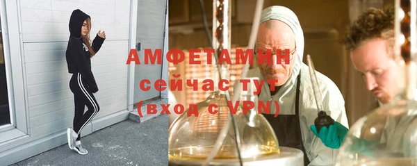 2c-b Алексин