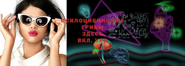 кокаин колумбия Осташков
