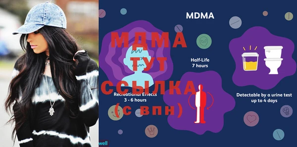 2c-b Алексин