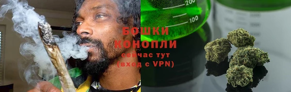 гидропоника Остров