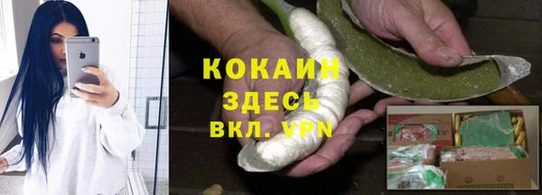 гидропоника Остров