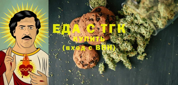 2c-b Алексин