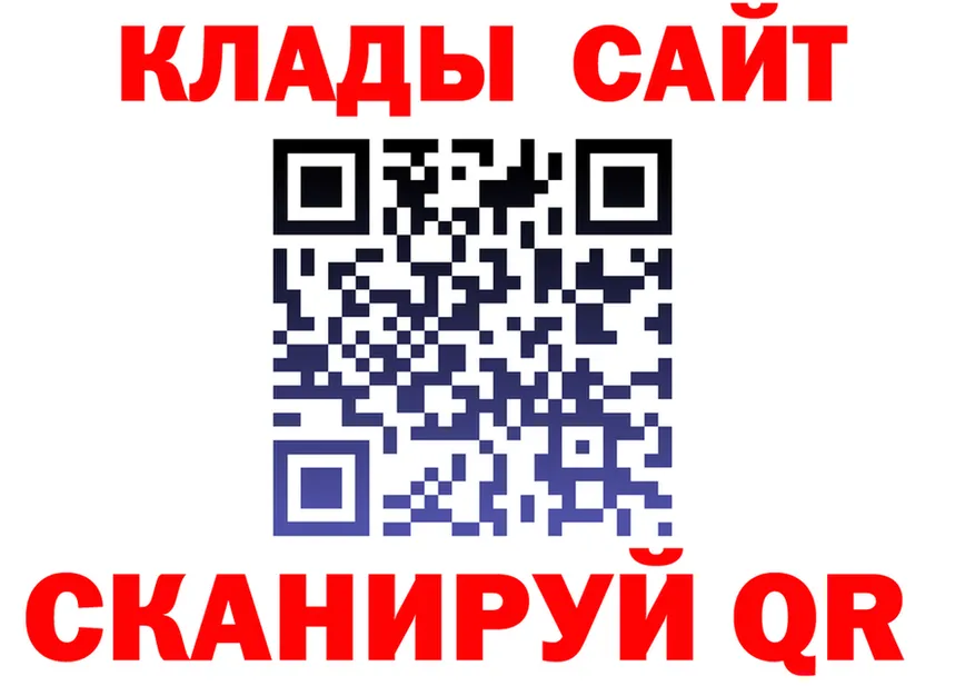 Alfa_PVP СК ссылка это kraken Орёл